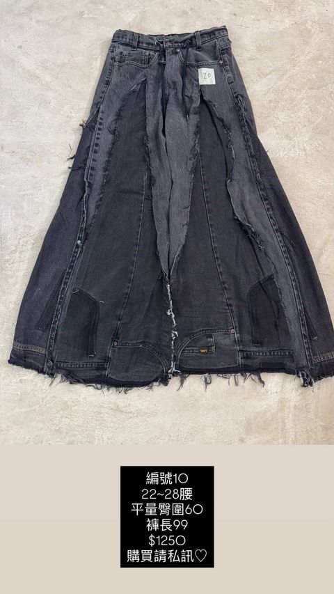 ADBC7092-D421-461A-9F5B-67DCBE2F40ED