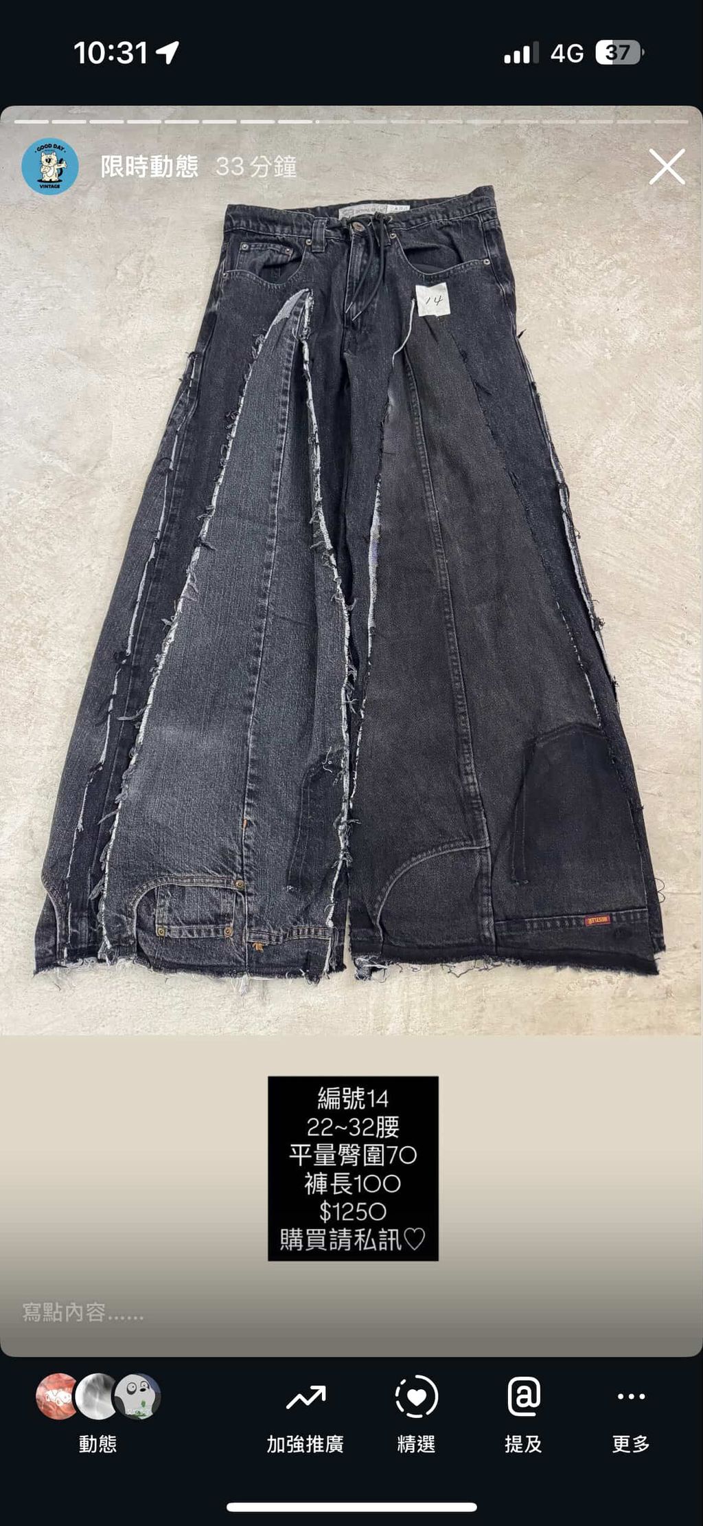 E4EEB1BE-93AB-4E2F-A3FC-0E08F5A02915