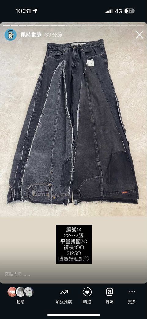 E4EEB1BE-93AB-4E2F-A3FC-0E08F5A02915