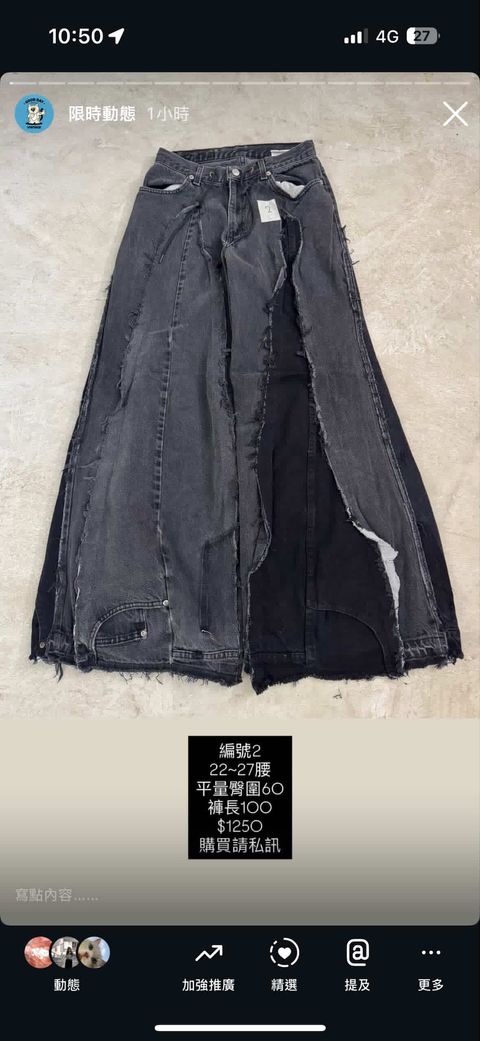 A924B3C0-0B61-4415-A3E7-7E452A6856EA