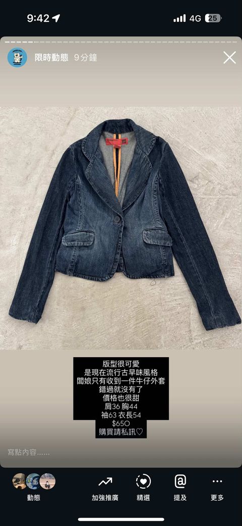 25D78074-D2F1-4D52-94FB-E525B337B256