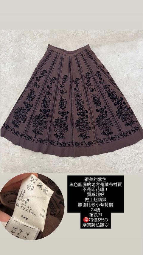 240CE4A7-A550-4A58-92A7-F08EBF9A4C84