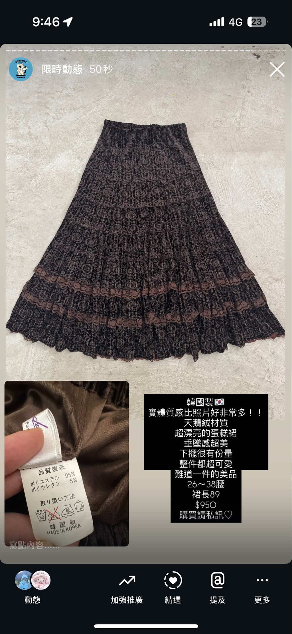 196C2227-AE04-438D-A8D0-B8B4295B1FBA