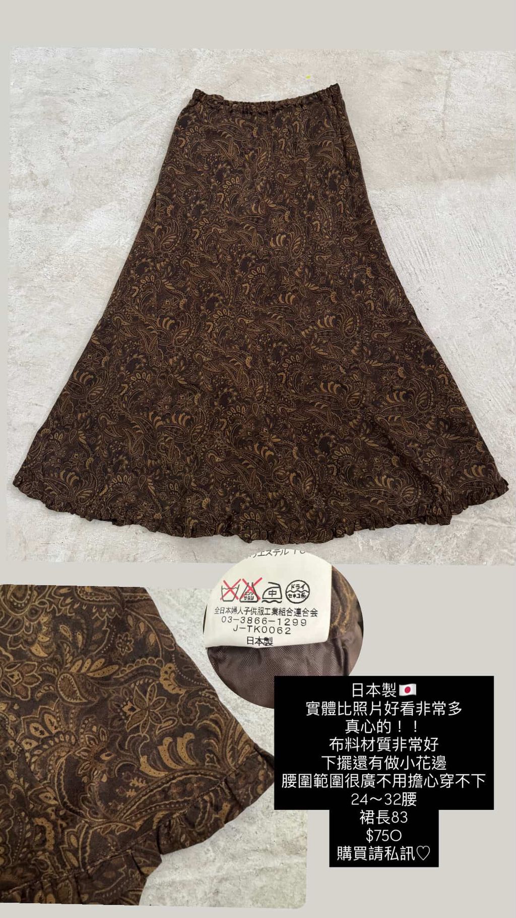 A7D88EA2-1FD7-4257-8CF9-7FA7347D0170