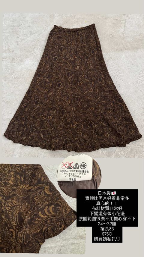 A7D88EA2-1FD7-4257-8CF9-7FA7347D0170