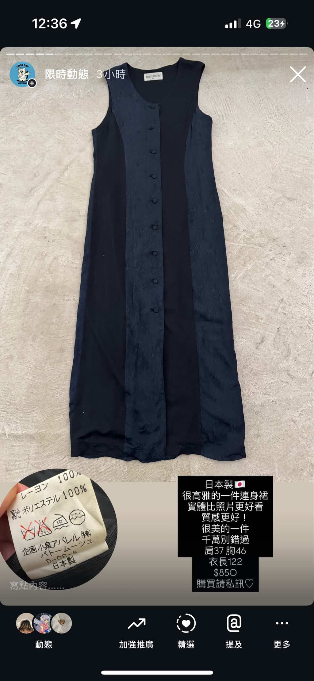 CD37A968-DF61-46E2-8DA7-74B522837DDE