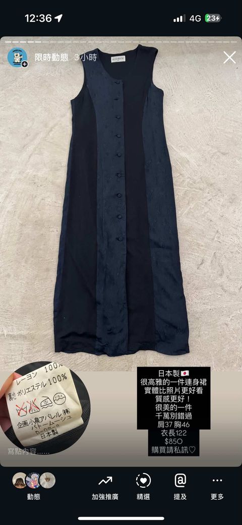 CD37A968-DF61-46E2-8DA7-74B522837DDE