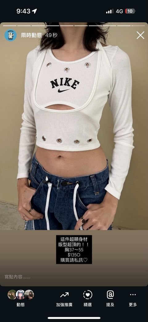 8F774160-FFF4-4404-93A6-008A529062CD