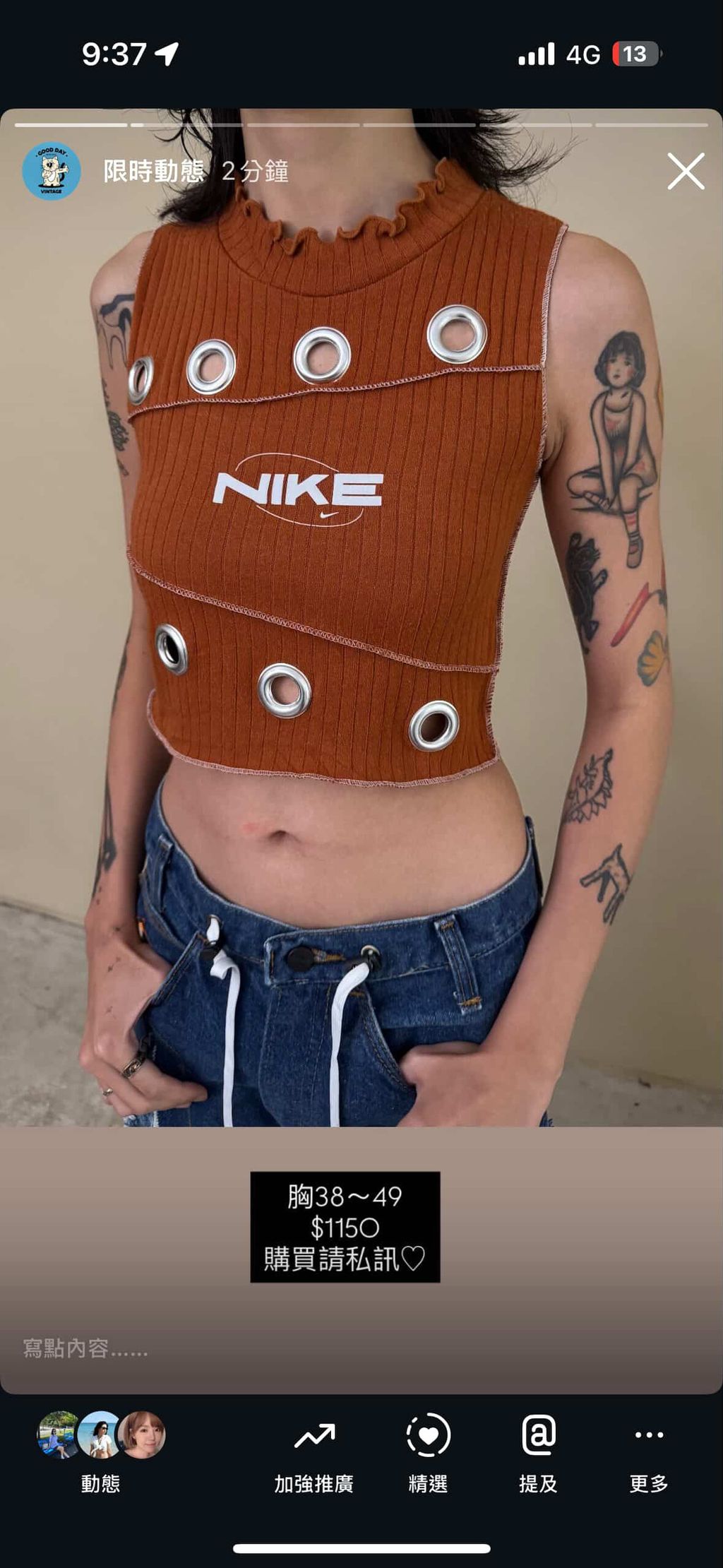 879B158C-9A0B-428E-844F-98958BC86424