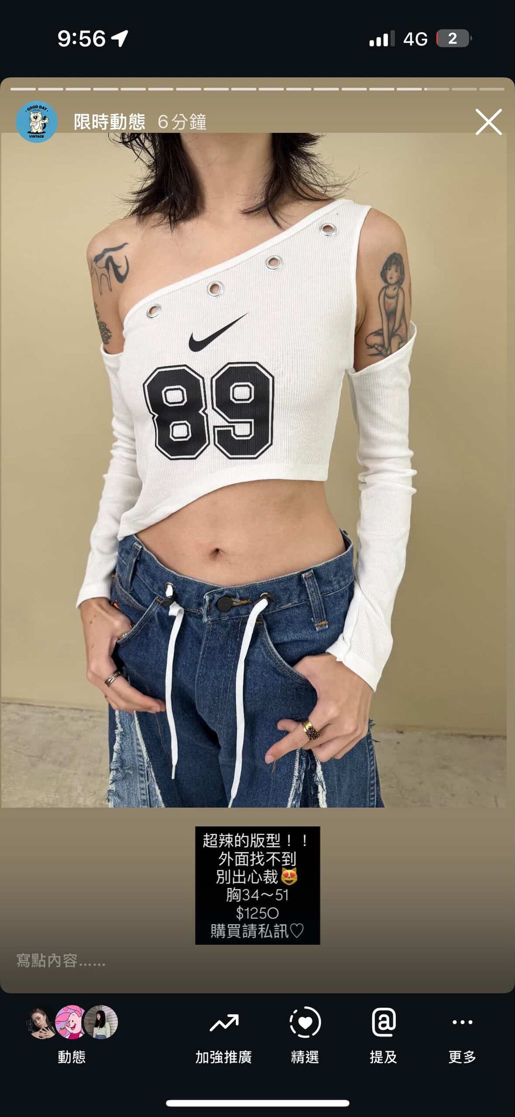 345939AE-F17C-4CCC-98DA-F0C78799A11D