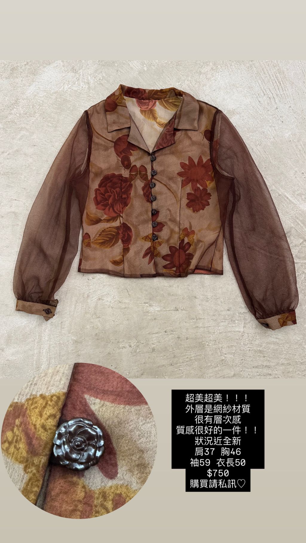 BFF77660-5CF1-4FE4-B5FD-89DECBA0FED2