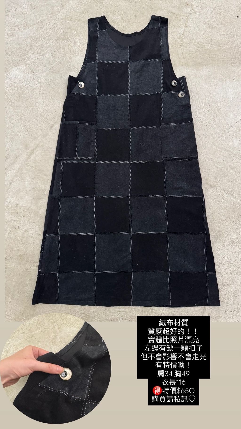 7F54F2B7-9C5F-4586-ABE1-CA90000C3290