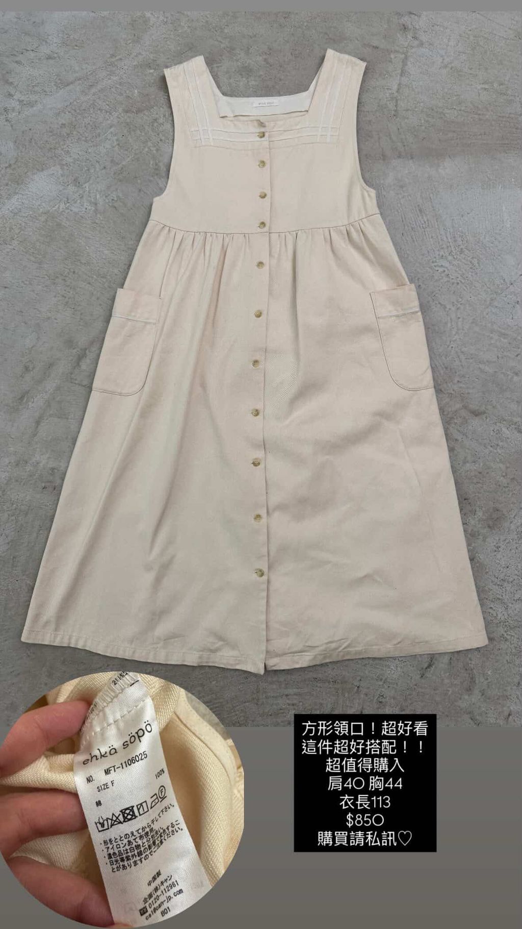 0C61F078-620D-46D6-8AAA-50E73E9C5DD6