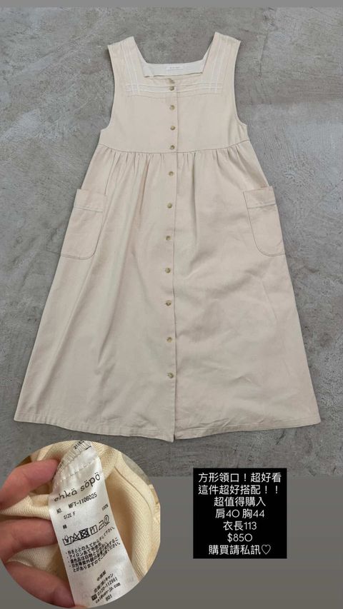 0C61F078-620D-46D6-8AAA-50E73E9C5DD6