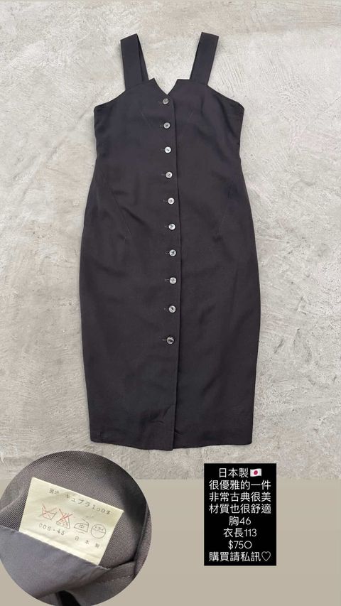 F89483DB-D956-43D5-B47D-9F5C7A003BC1