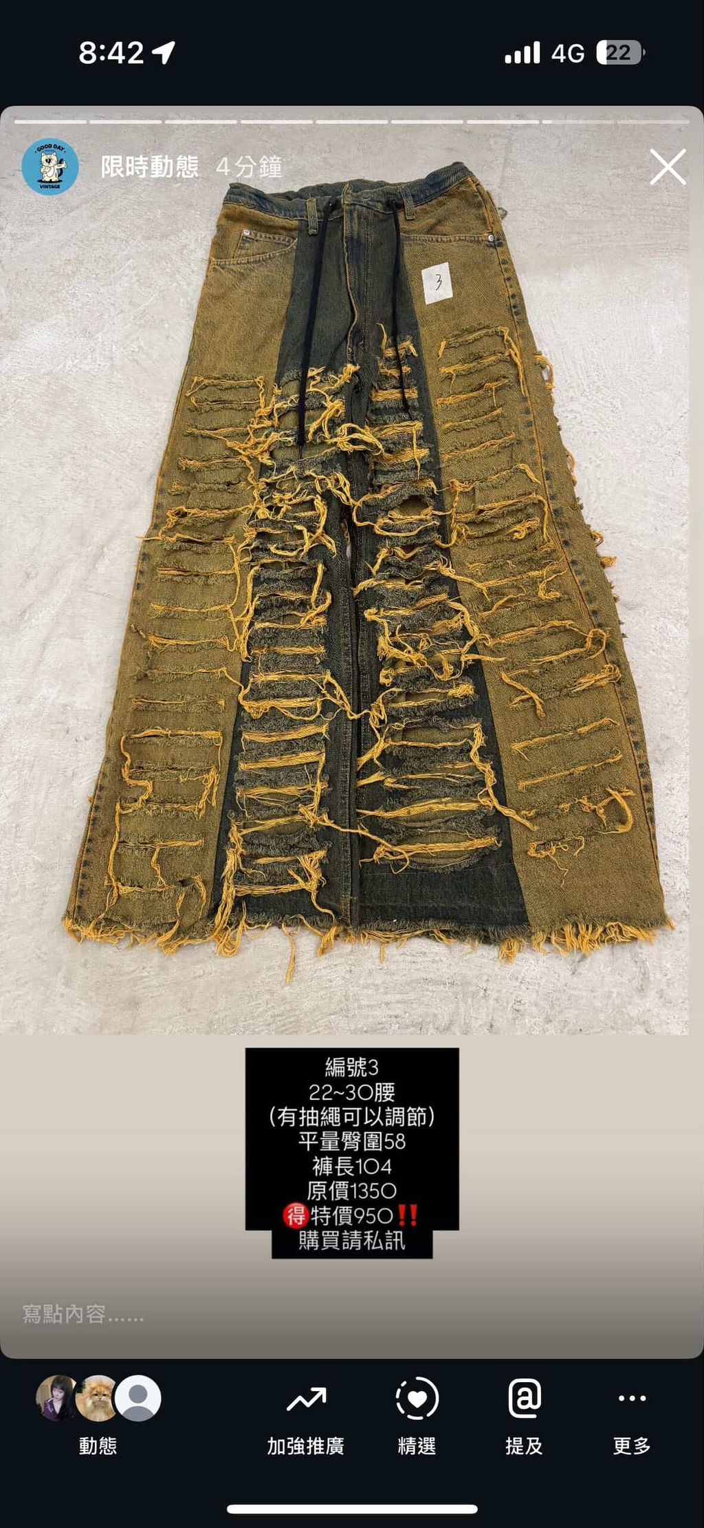 2EF29FA6-019D-4752-8CF8-0D86CABFE357