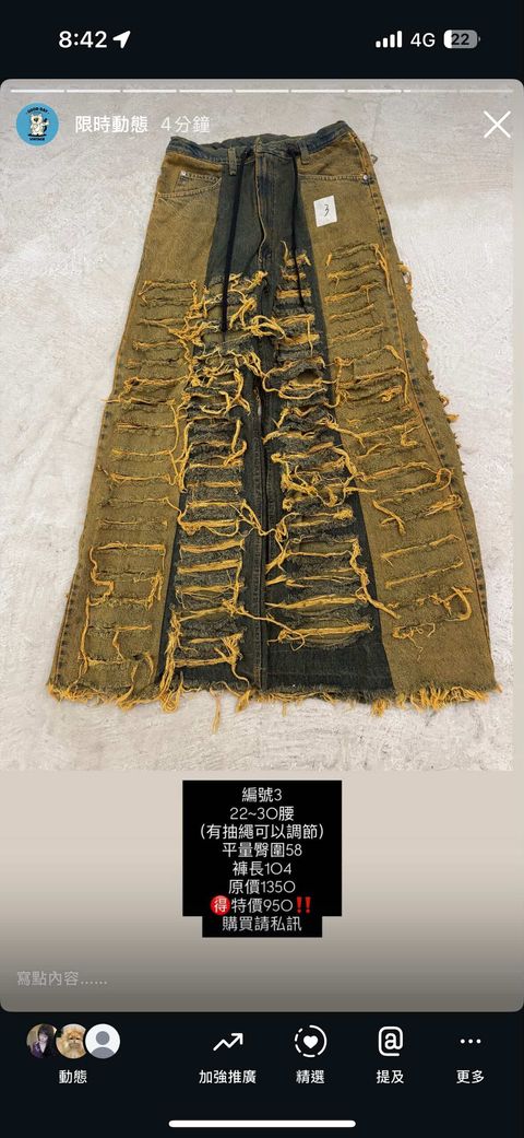 2EF29FA6-019D-4752-8CF8-0D86CABFE357