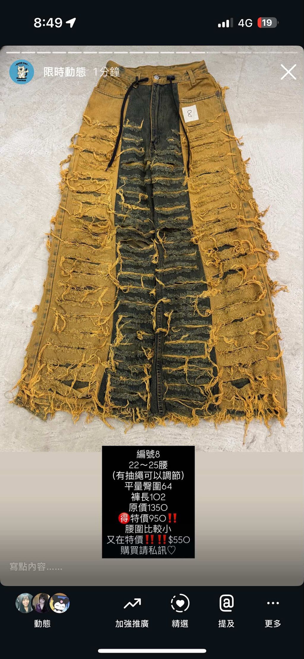 699ACED5-C33D-4641-AA58-2F1E1EB12883