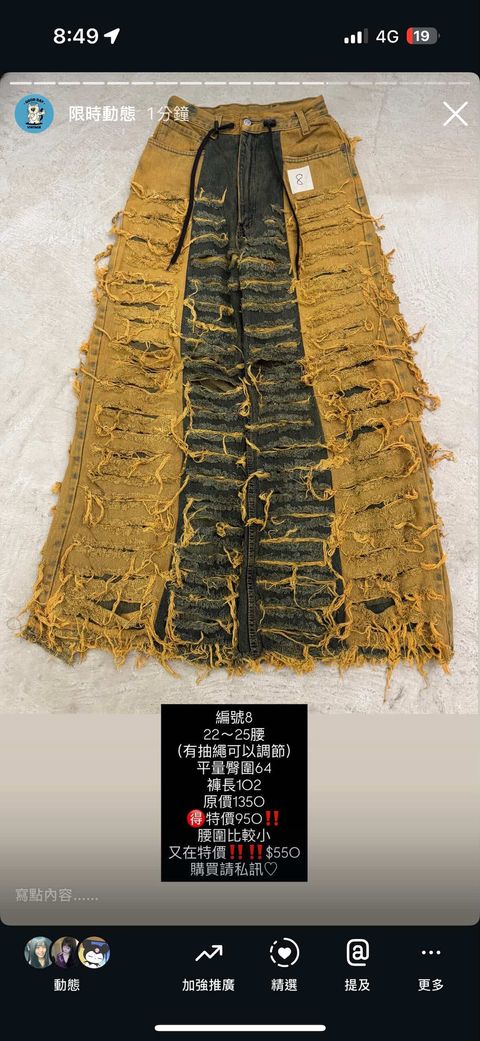 699ACED5-C33D-4641-AA58-2F1E1EB12883