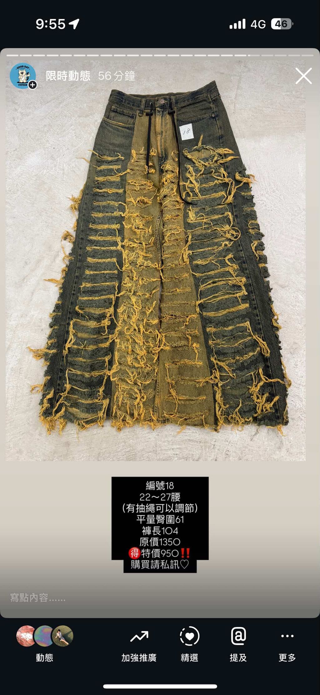 984ACB26-223F-475E-9E1E-43785C40A124