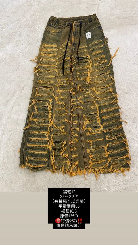 34961D23-DC59-43E6-AD30-FEE61F49D1DA