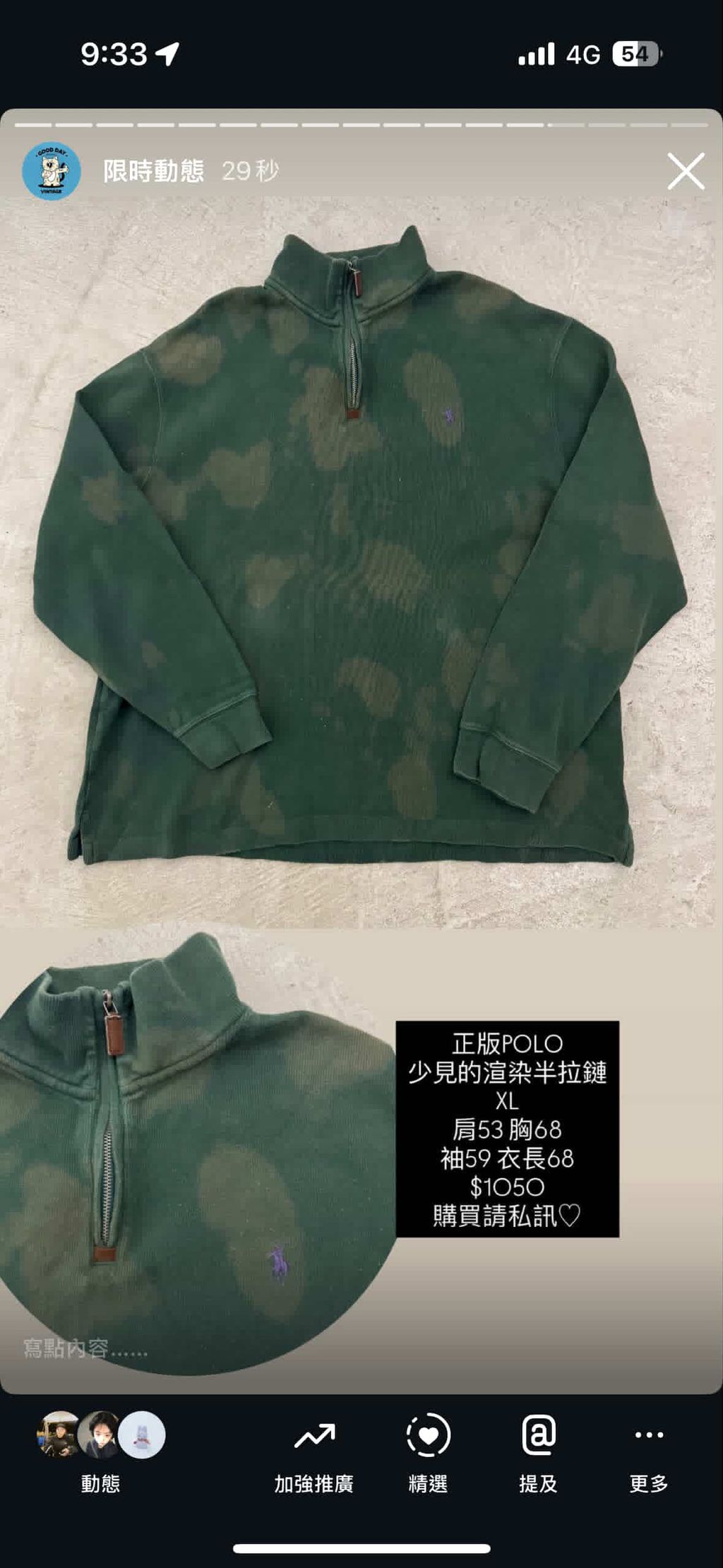 DC2371F1-C866-4FA2-A2FF-3FFFE2E7C155