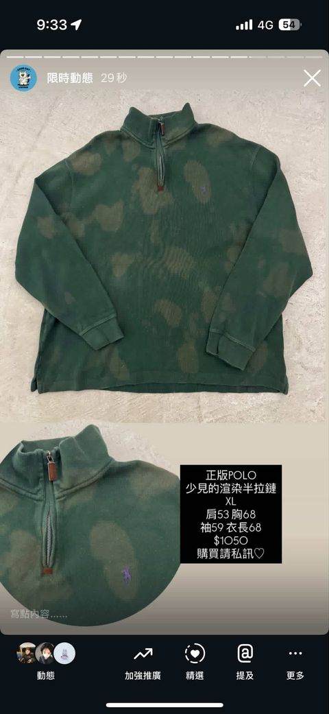 DC2371F1-C866-4FA2-A2FF-3FFFE2E7C155