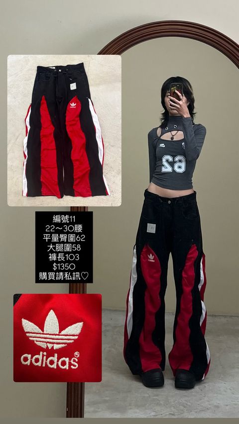 C4E4AFEA-9684-4621-A675-7E5194B6774B