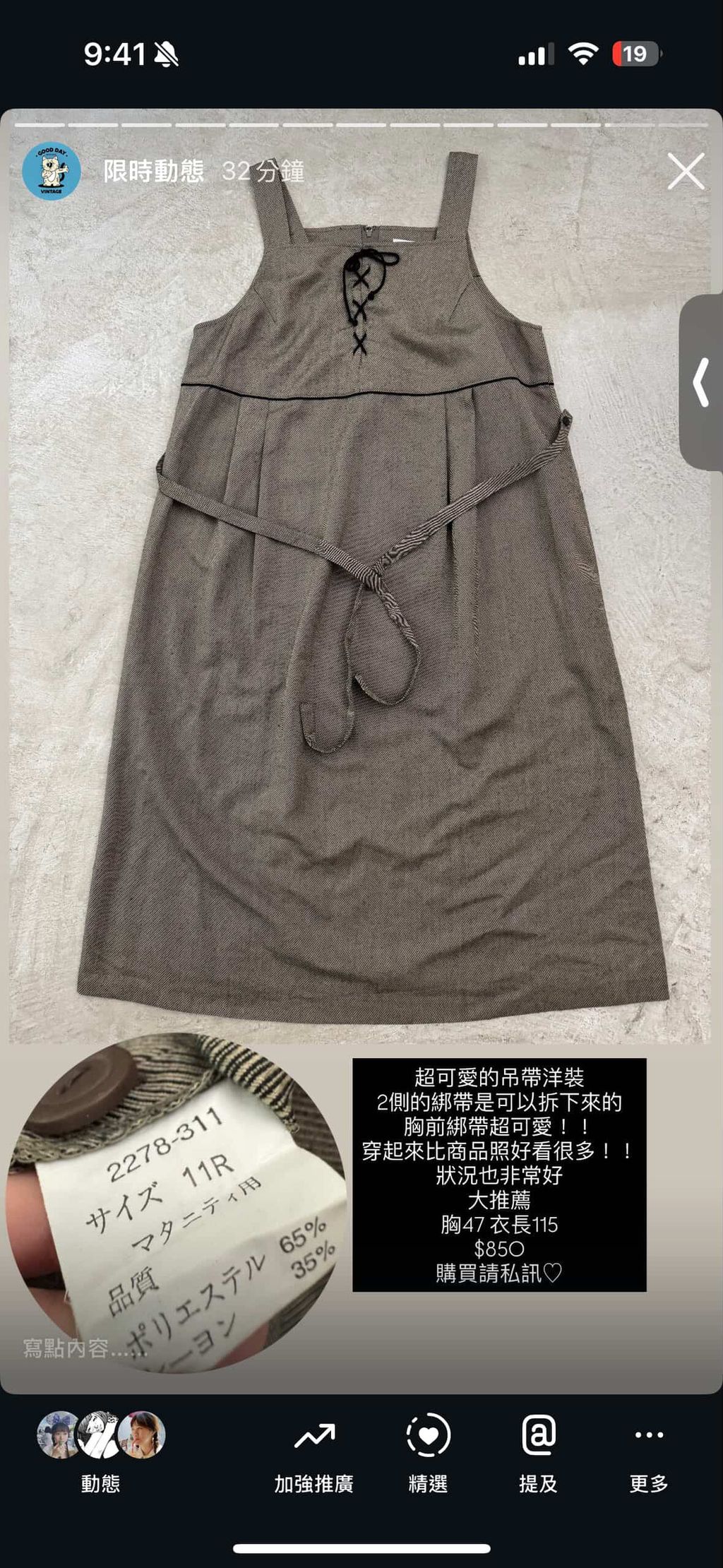 99C5177D-AD98-4022-A0D3-E8BA3913B88C