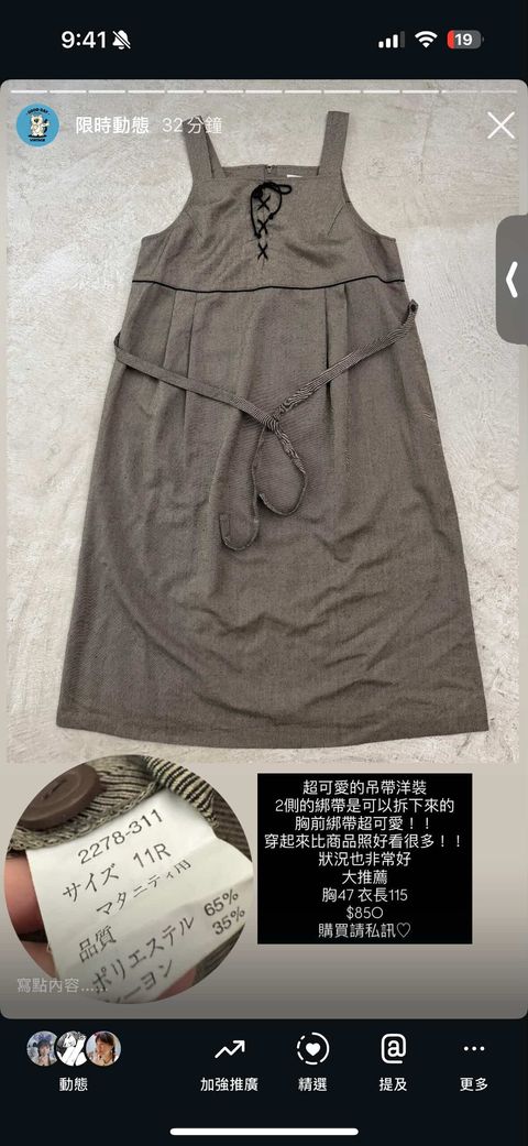 99C5177D-AD98-4022-A0D3-E8BA3913B88C