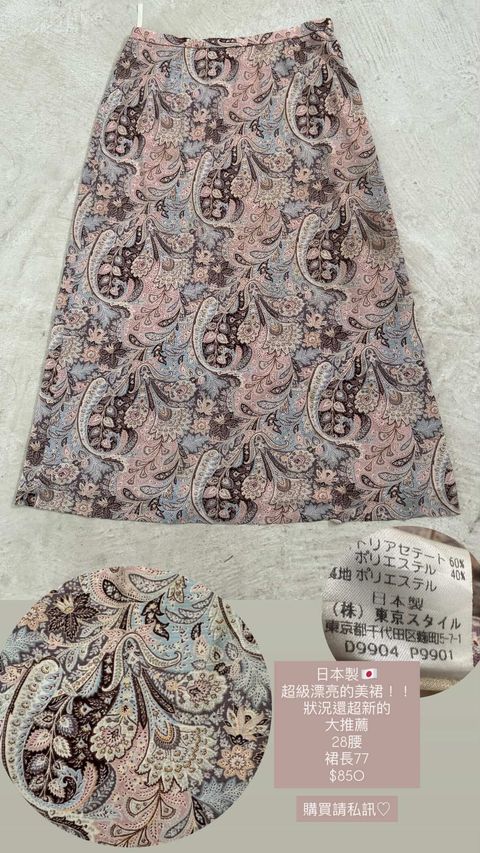 4BE6C4B7-2DDF-440A-AAD6-87814822A35E