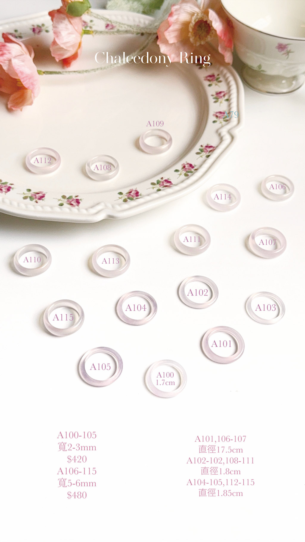 截圖 2026-03-08 下午2.12.57