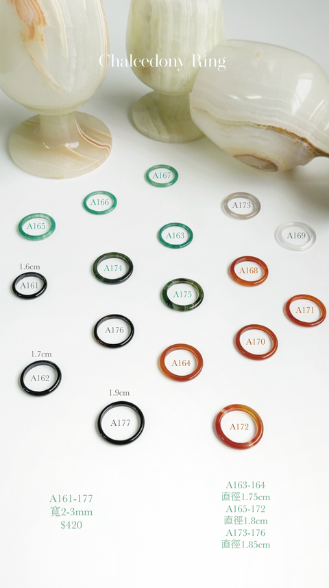 截圖 2025-07-17 下午2.17.32