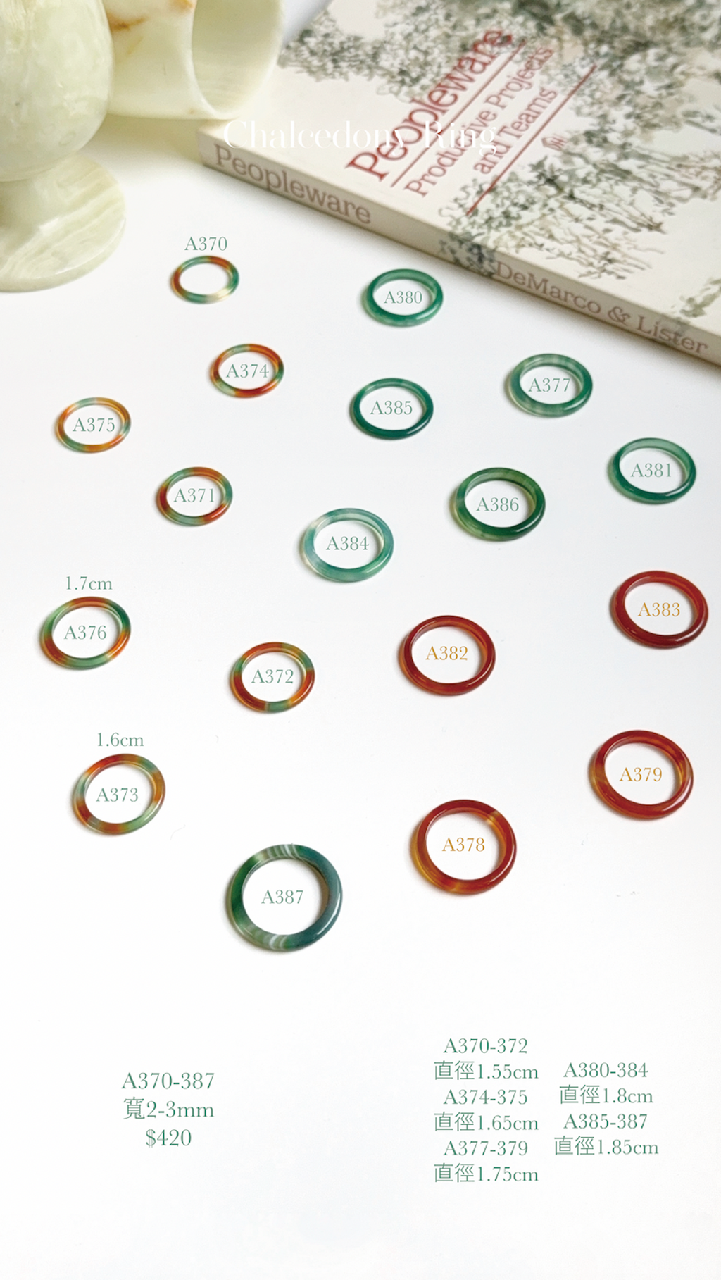 截圖 2025-10-14 下午4.19.40