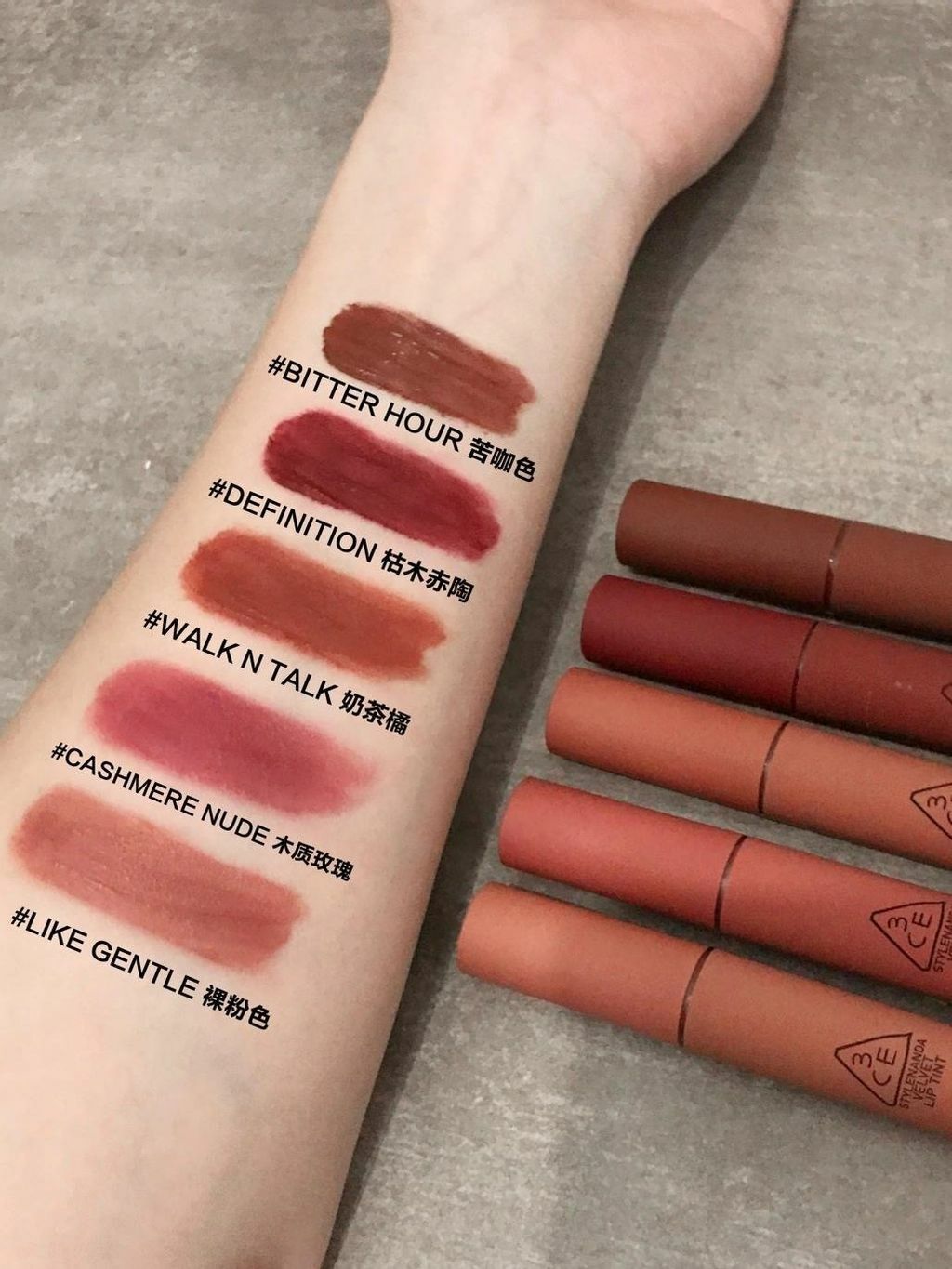 3CE VELVET LIP TINT 2021 CHANCE CO