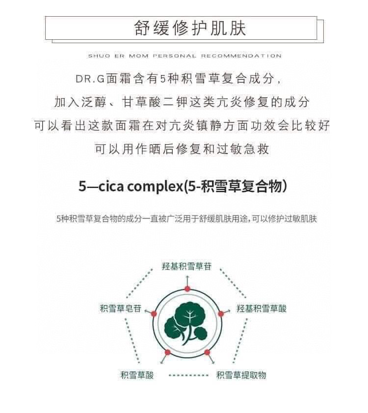 28D37000-DC4C-40C6-B776-ECCD619D1068