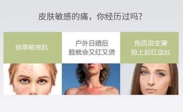 16A39E7A-5E83-4DC6-A935-50811388F393