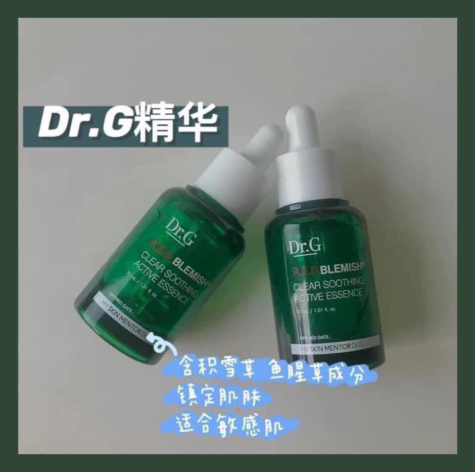 0643CA88-FC4E-43B1-86B2-1C99E4044A70
