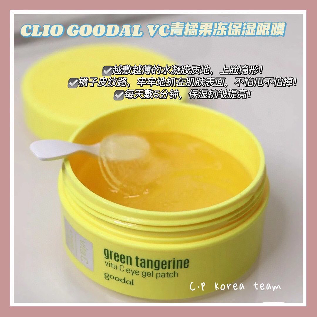 CCF11A42-63C6-4098-97C6-A0955140A32A.jpeg