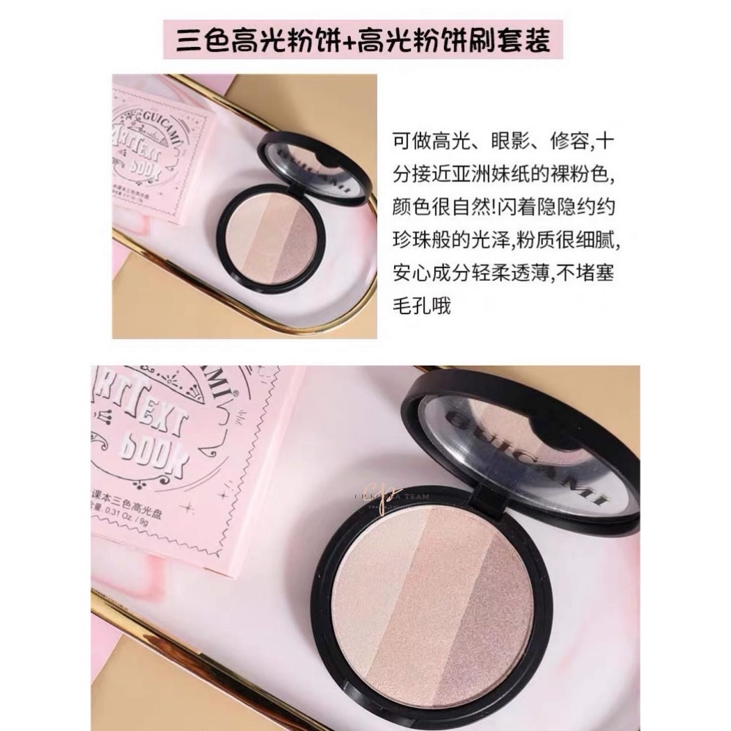 CAAC8BF4-DCFE-4A07-B8F3-3CD240E79E19