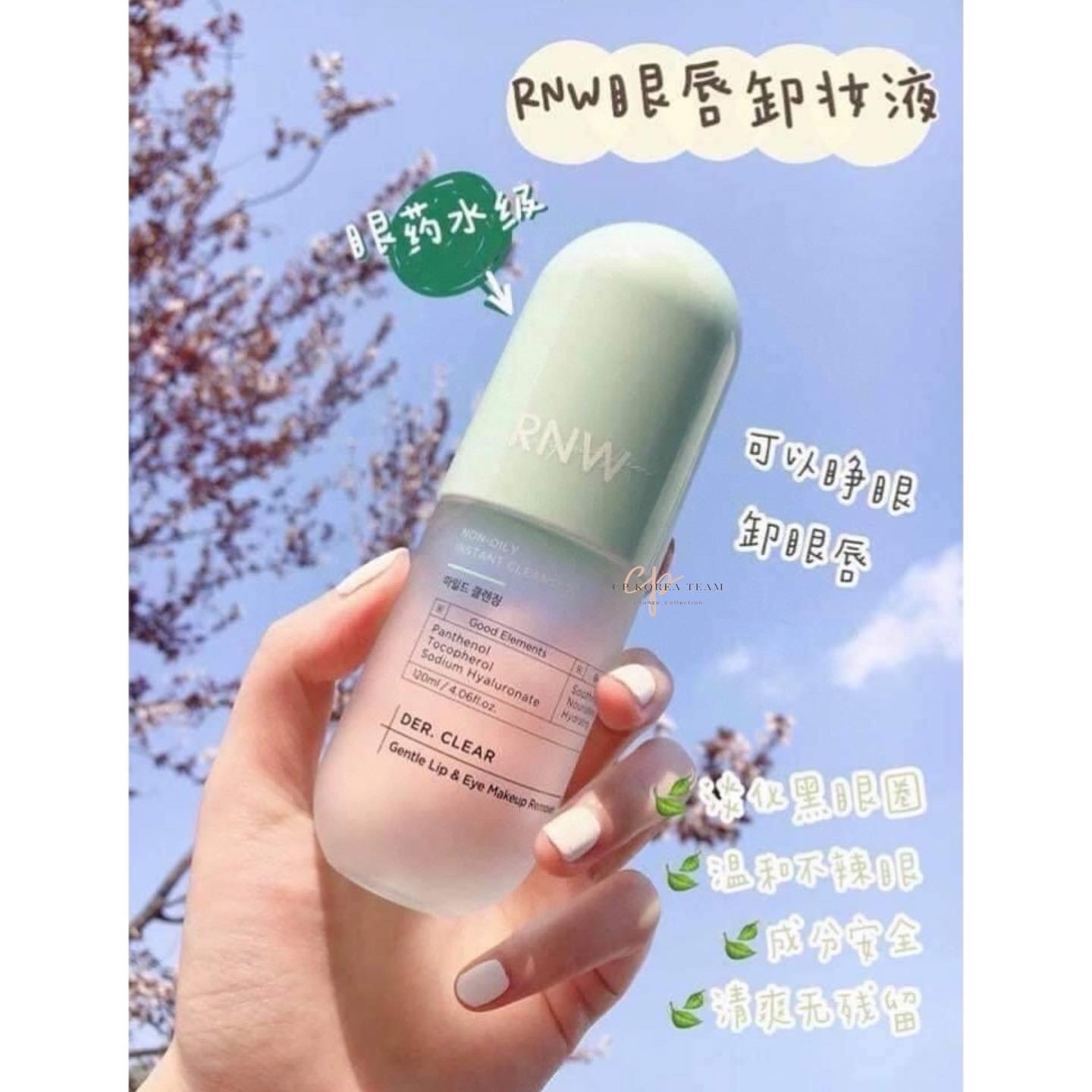 FDBF592C-17B1-402C-86EB-D843FAC8B6BE