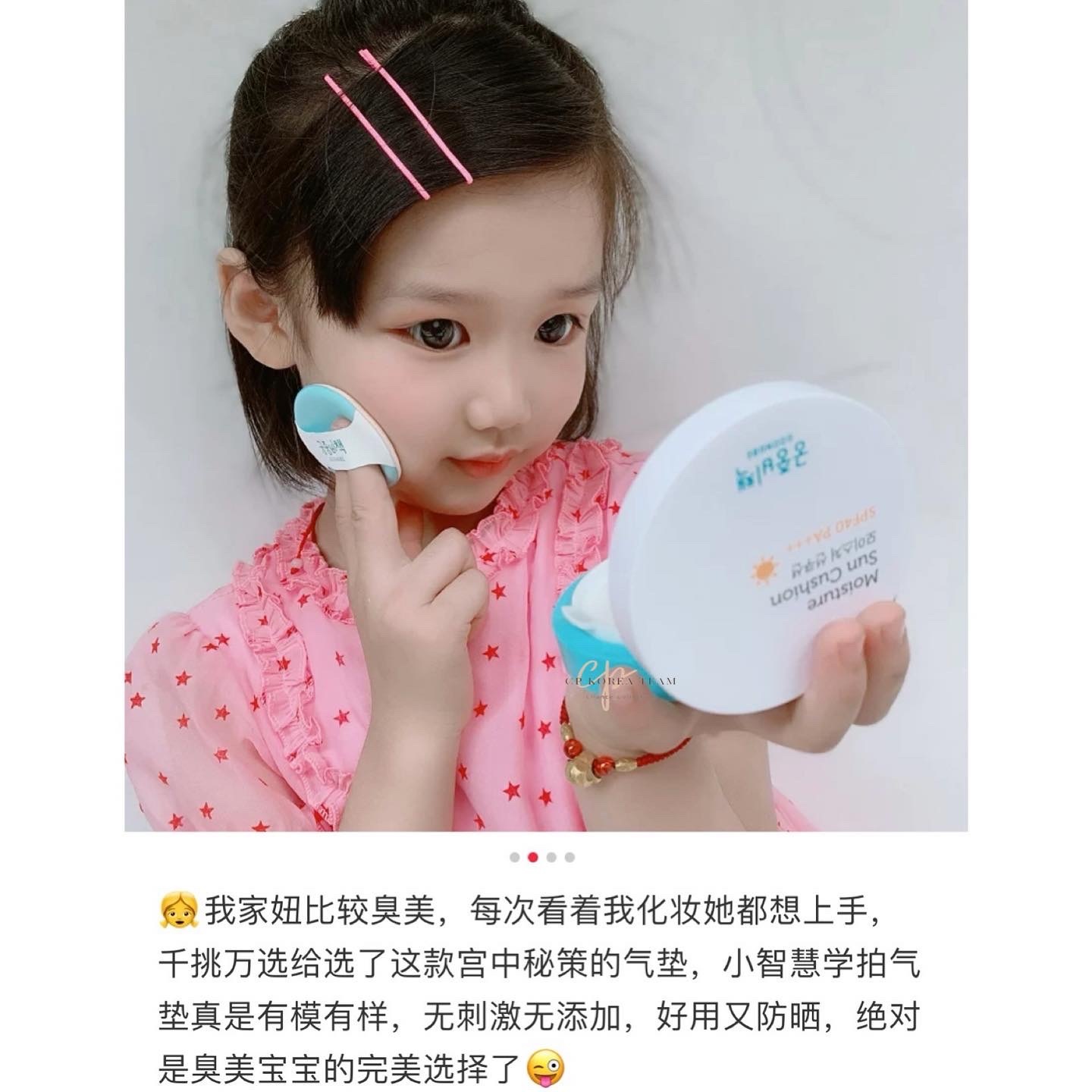 6B5BA3C7-FBB7-4F1E-8846-6EDA78CD3047