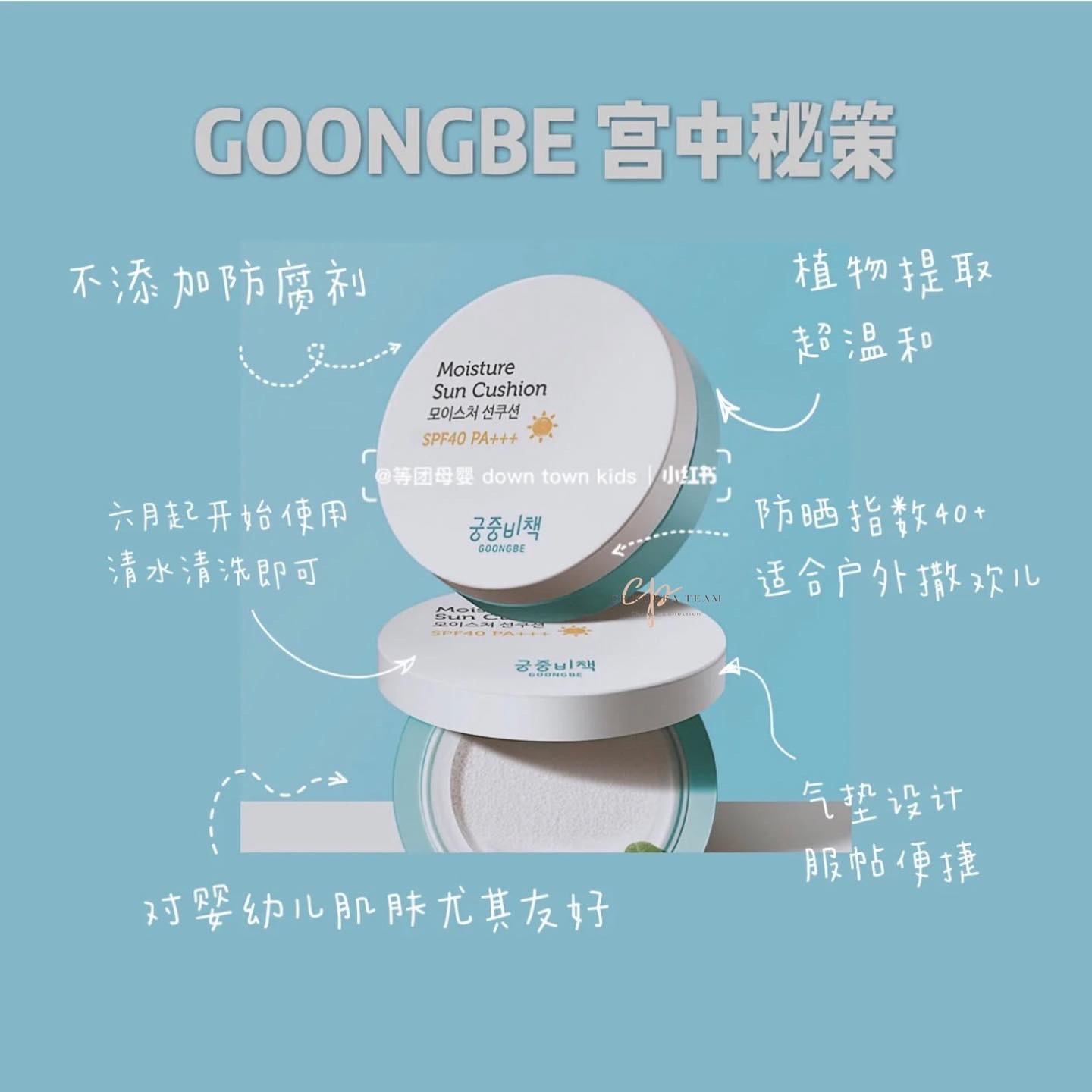 9733F669-38F8-42DA-9AD8-7D743B7BBACC