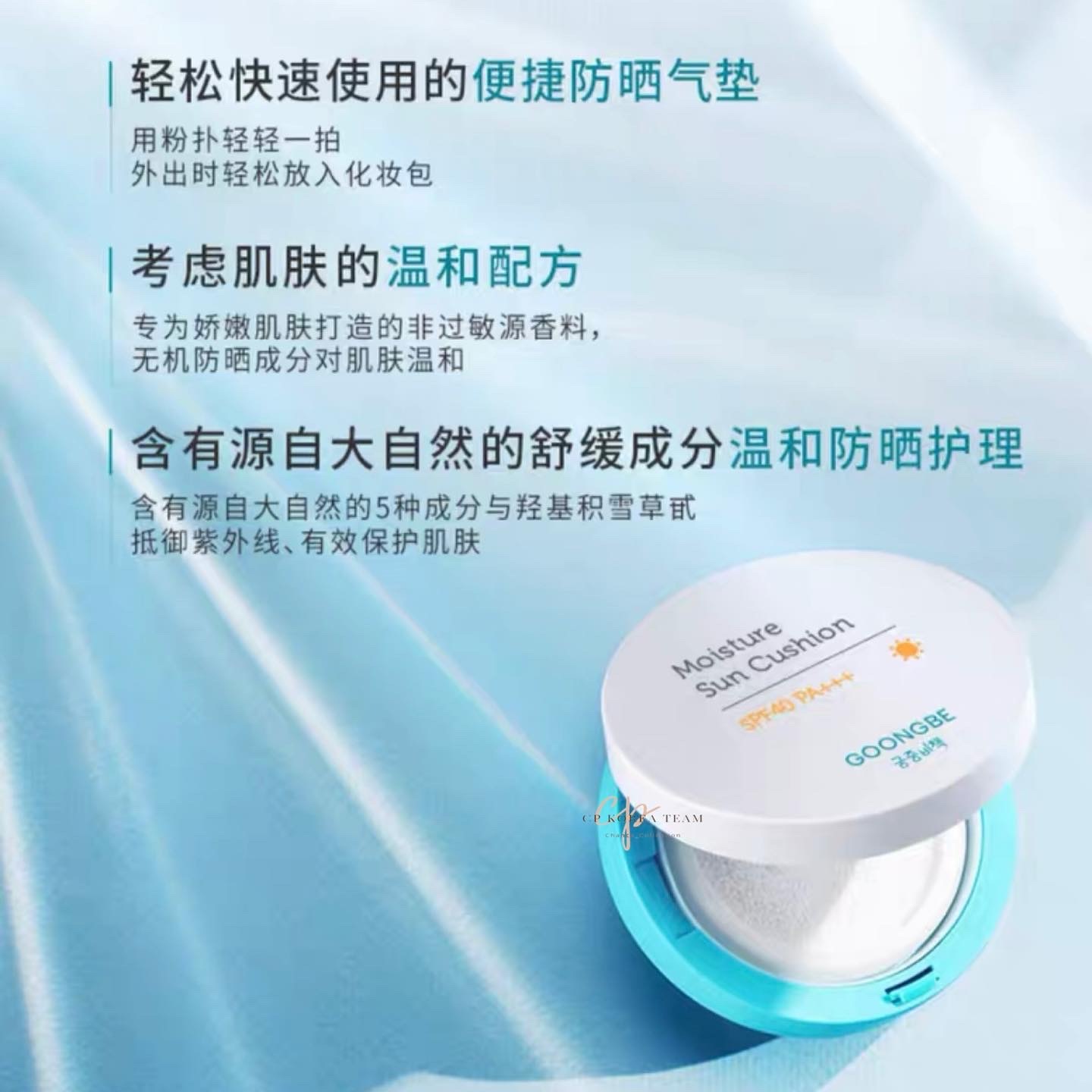 07370381-A86B-4128-B6FB-334256DC4559