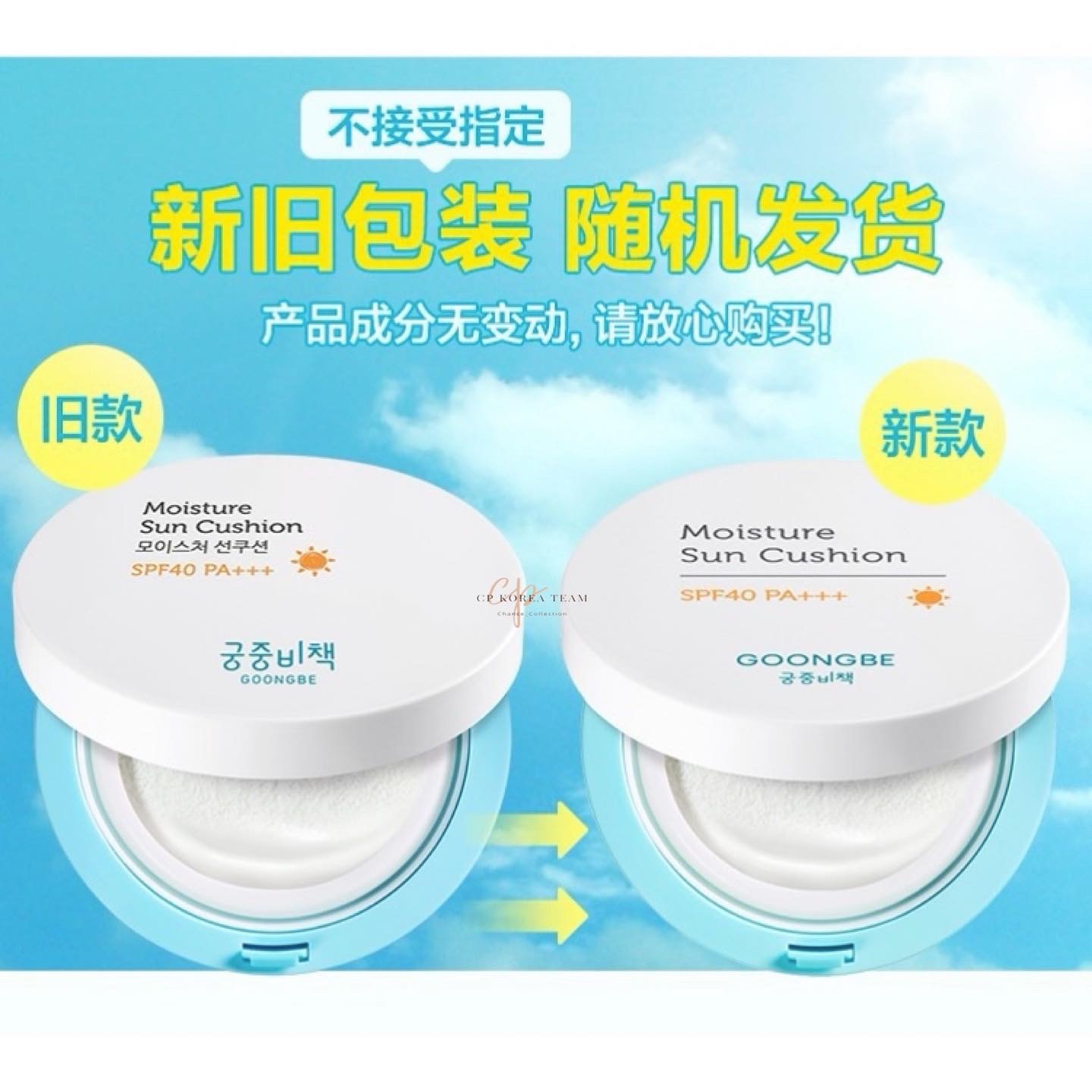 E930158F-68C7-4522-AD28-6DABF6A55176