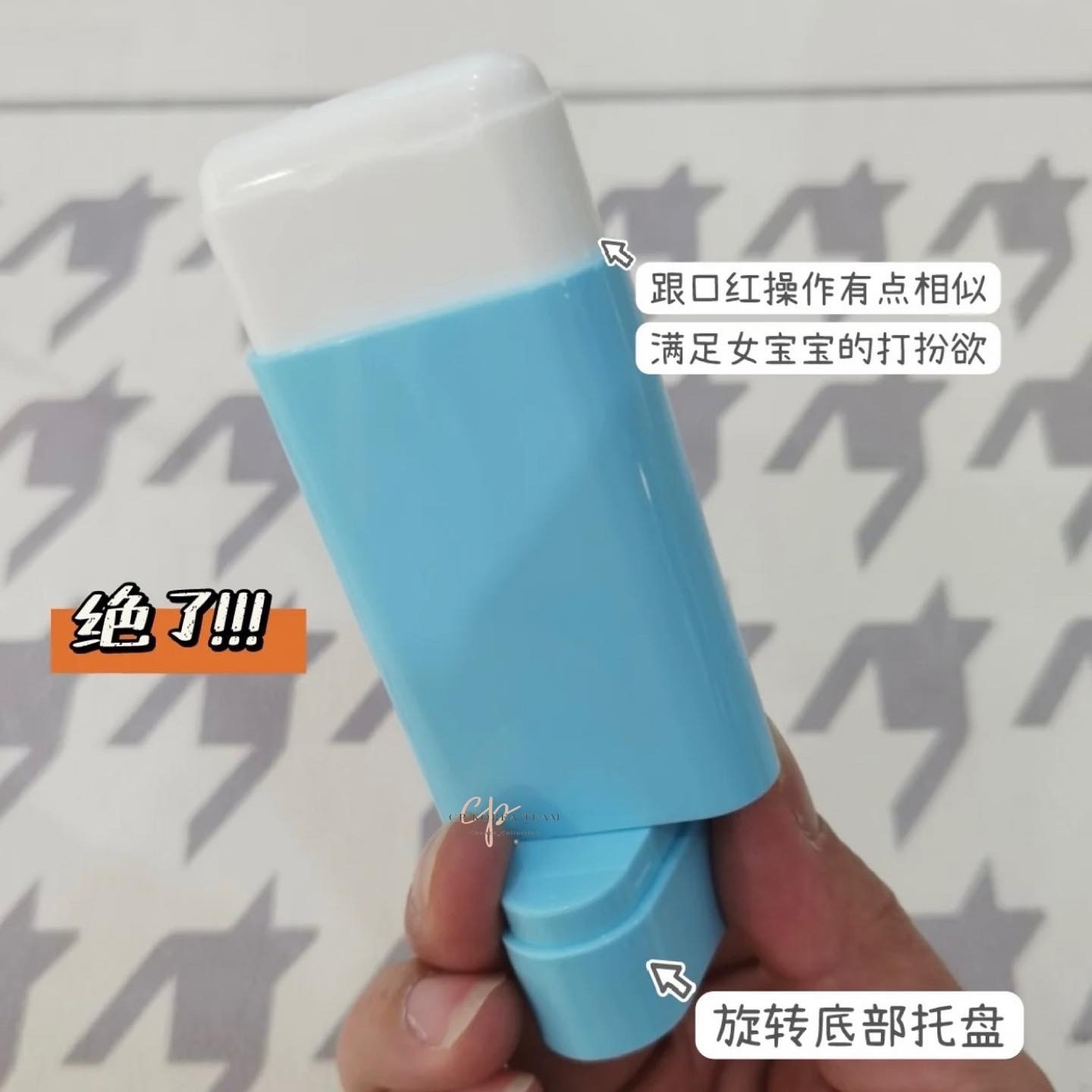 F3C07CD5-B4D8-4F50-B47B-B87D097443E4