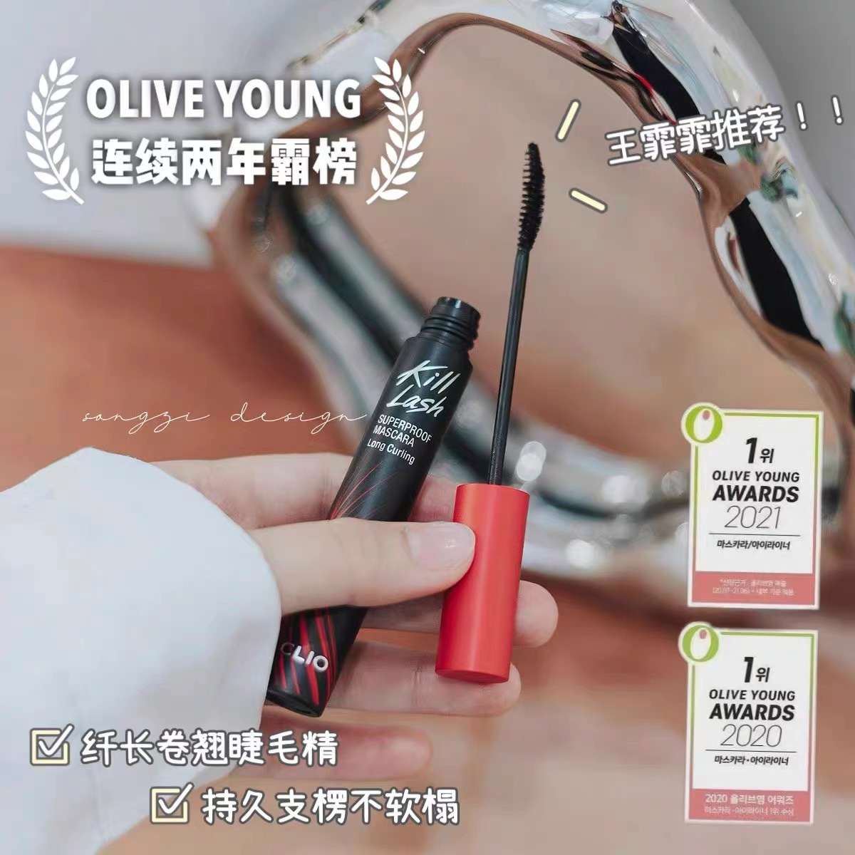 60F039F8-0ACF-435B-8442-8A980D0757D7