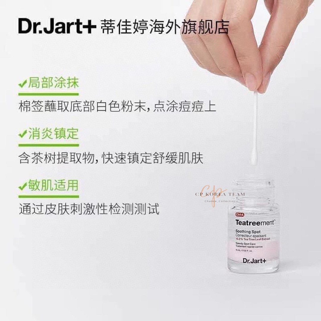 0874B5CB-748F-417C-B8FD-1D383997E84B