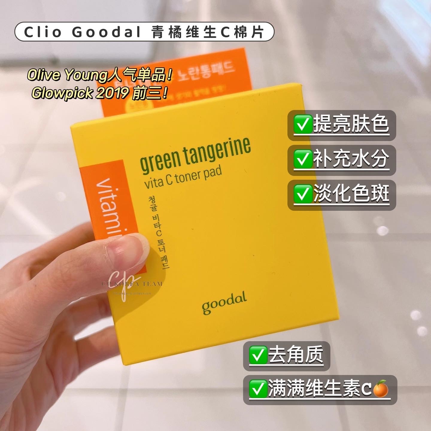 08EE76F6-1F1F-4BDF-9C1B-46FD153F522E