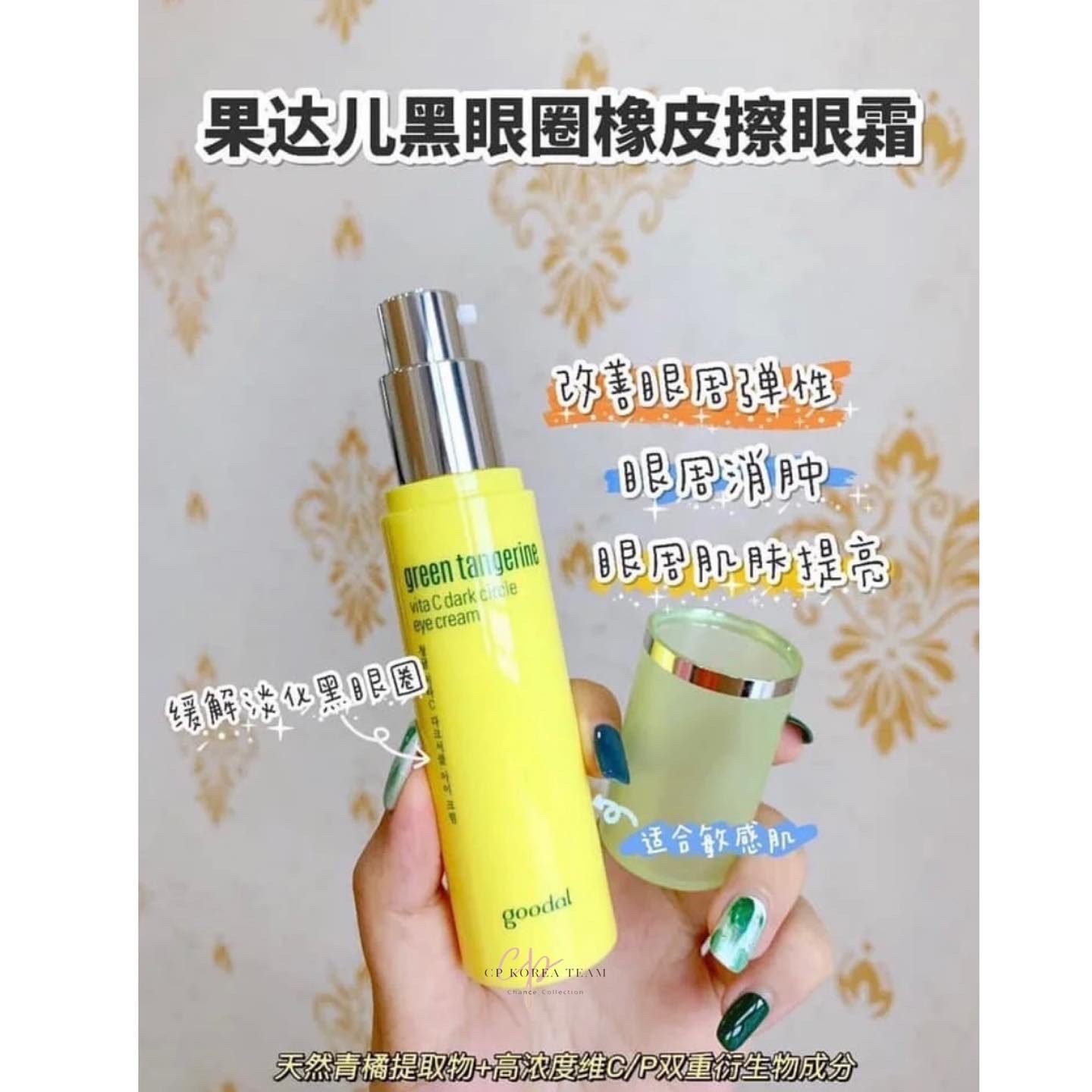 2ECC63A9-02CF-4B24-B67F-1BB36C817B67